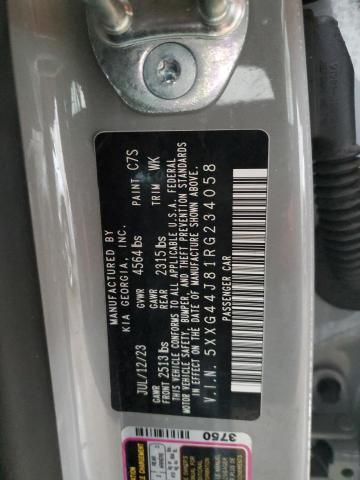 2024 KIA K5 GT 5XXG44J81RG234058