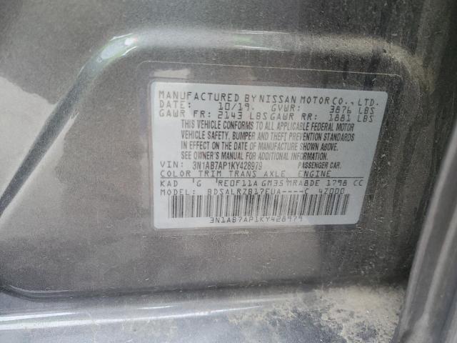 2019 NISSAN SENTRA S - 3N1AB7AP1KY428979