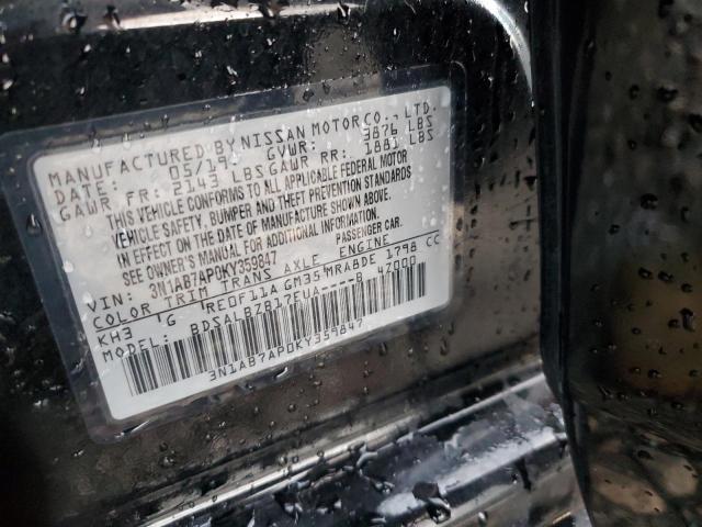 2019 NISSAN SENTRA S - 3N1AB7AP0KY359847