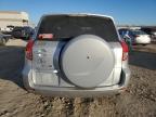 Lot #3024752251 2007 TOYOTA RAV4