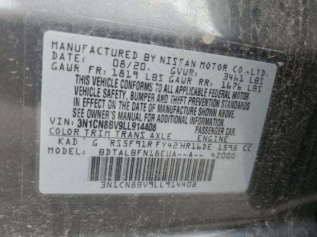 2020 NISSAN VERSA S - 3N1CN8BV9LL914408