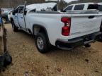 Lot #3024651616 2022 CHEVROLET SILVERADO