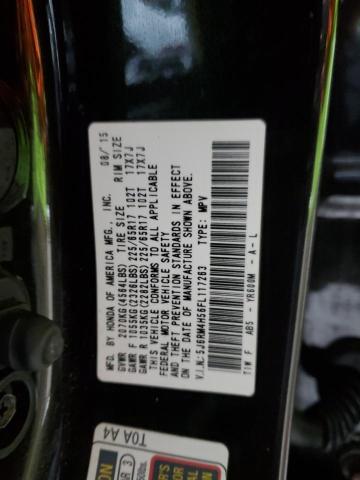 2015 HONDA CR-V EX - 5J6RM4H56FL117263