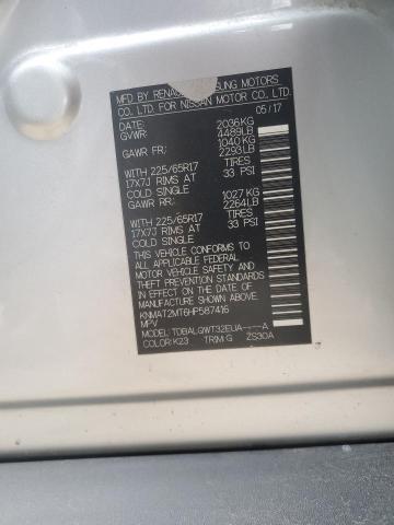 2017 NISSAN ROGUE S - KNMAT2MT6HP587416