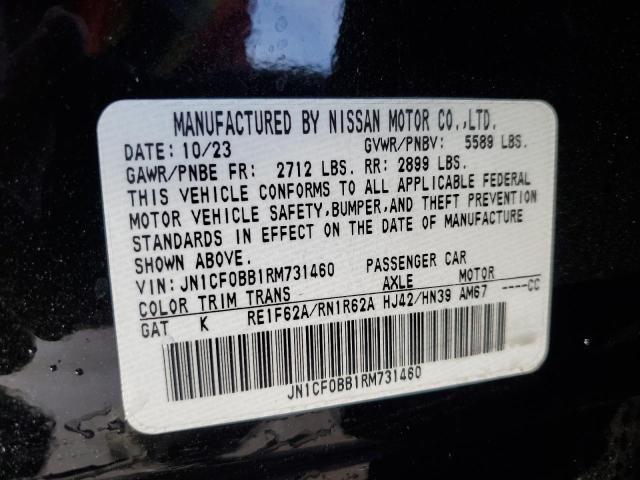 2024 NISSAN ARIYA ENGA JN1CF0BB1RM731460