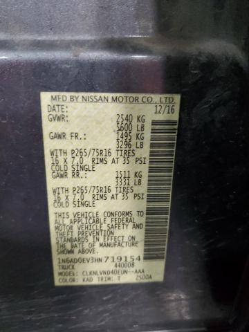 2017 NISSAN FRONTIER S - 1N6AD0EV3HN719154