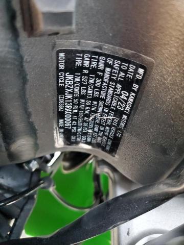 2024 KAWASAKI ZX636 K - JKBZXJK13RA000067