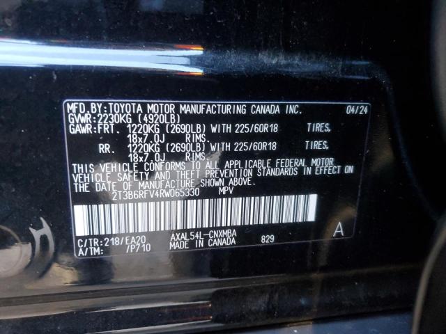 2024 TOYOTA RAV4 XLE P - 2T3B6RFV4RW065330