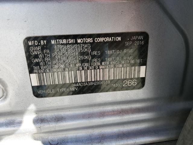 2017 MITSUBISHI OUTLANDER JA4AD3A38HZ006519