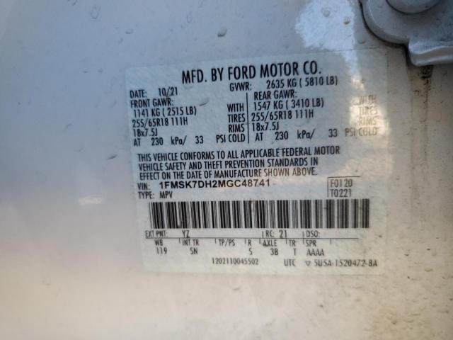 2021 FORD EXPLORER X - 1FMSK7DH2MGC48741