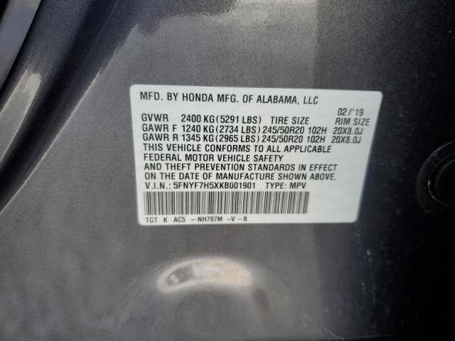 2019 HONDA PASSPORT E - 5FNYF7H5XKB001901