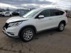 Lot #3048265817 2016 HONDA CR-V EXL