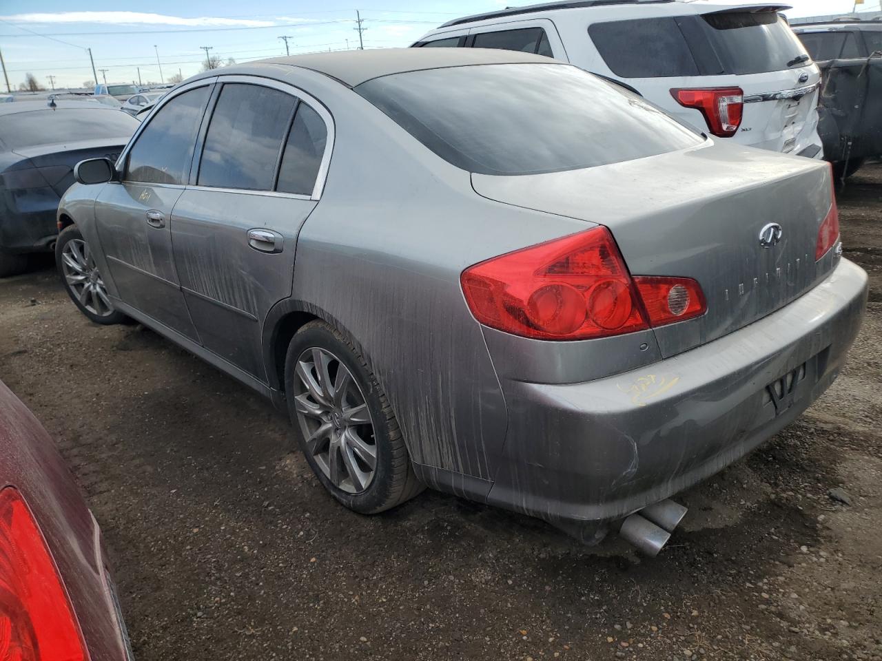 Lot #3036989722 2005 INFINITI G35