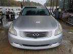 Lot #3025126227 2007 INFINITI G35