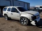 Lot #3024638668 2008 CHEVROLET TAHOE K150