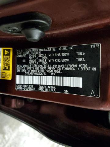 2016 TOYOTA HIGHLANDER - 5TDJKRFHXGS226733