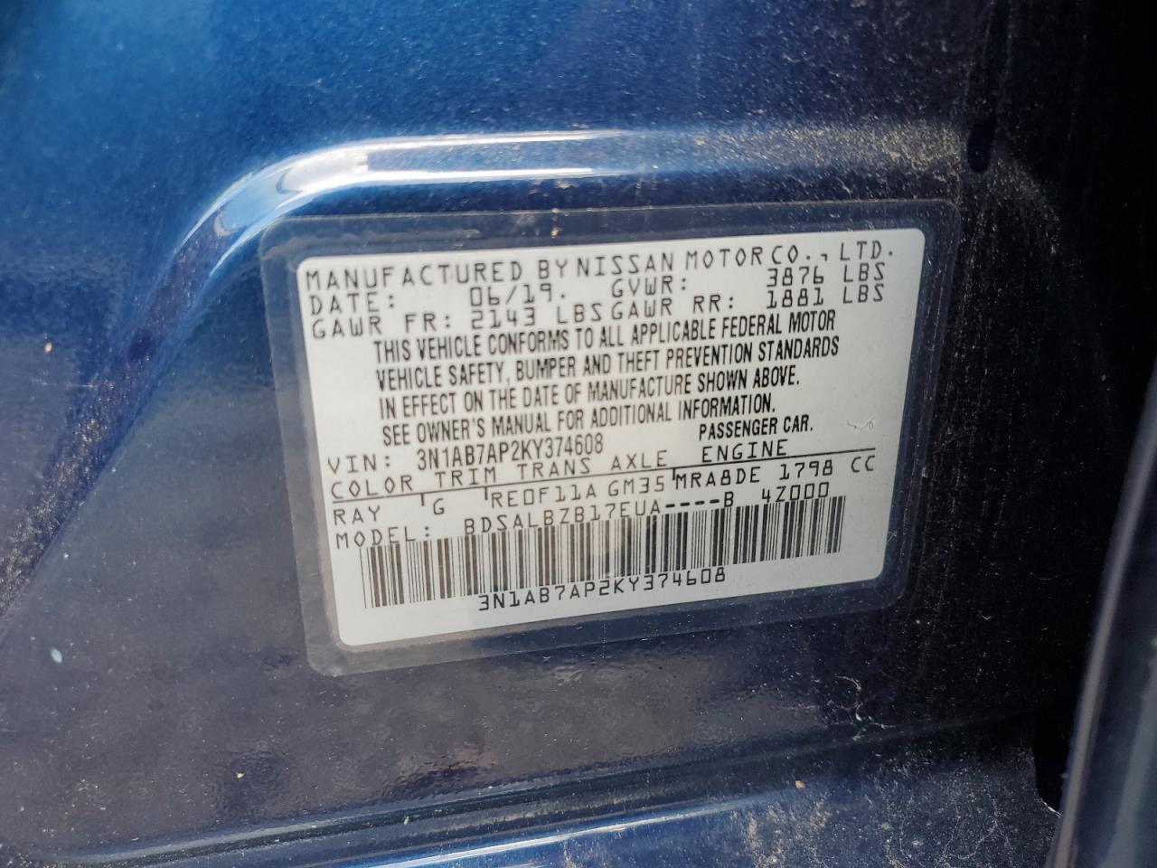 Lot #3028485911 2019 NISSAN SENTRA S