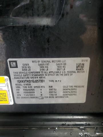 2016 GMC ACADIA DEN - 1GKKVTKD1GJ257351