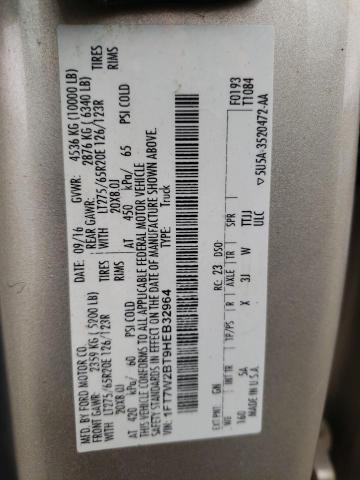 2017 FORD F250 SUPER - 1FT7W2BT9HEB32964