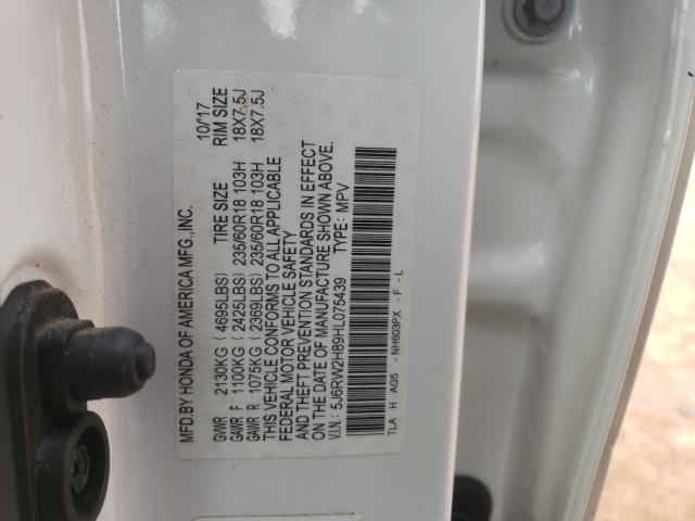 2017 HONDA CR-V EXL - 5J6RW2H89HL075439
