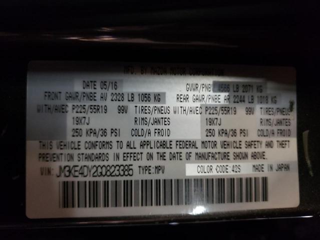 2016 MAZDA CX-5 GT - JM3KE4DY2G0823385