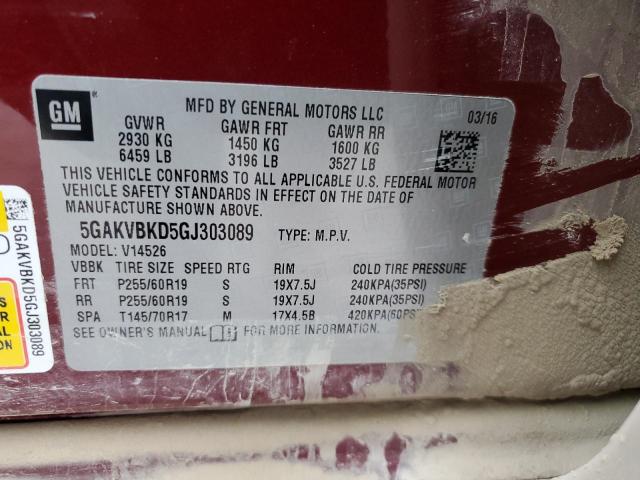2016 BUICK ENCLAVE - 5GAKVBKD5GJ303089