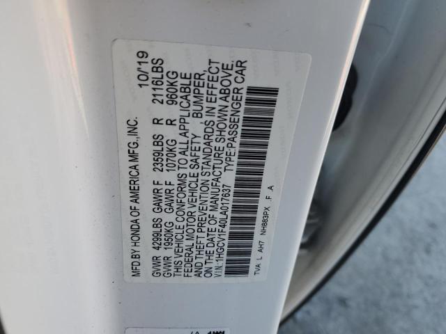 2020 HONDA ACCORD EX - 1HGCV1F40LA017637