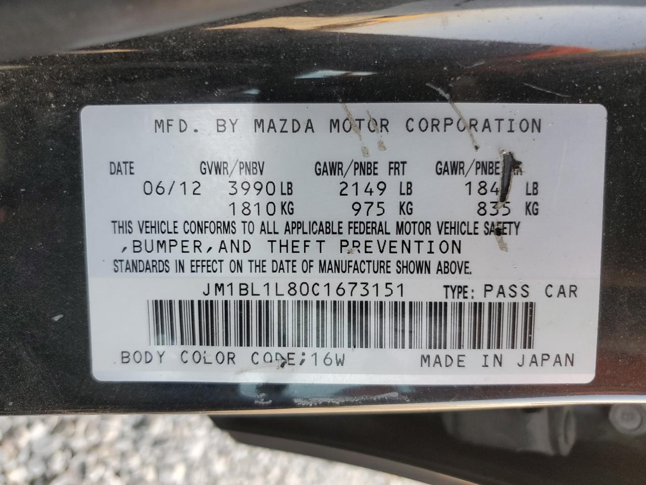 Lot #3033607175 2012 MAZDA 3 I