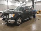 Lot #3028851070 2010 FORD F150 SUPER