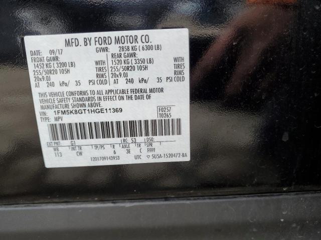 2017 FORD EXPLORER S - 1FM5K8GT1HGE11369