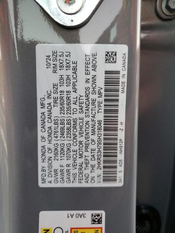 2025 HONDA CR-V EXL - 2HKRS3H79SH318046