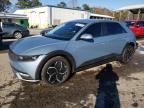 2024 HYUNDAI IONIQ 5 SE - KM8KN4DE8RU314648
