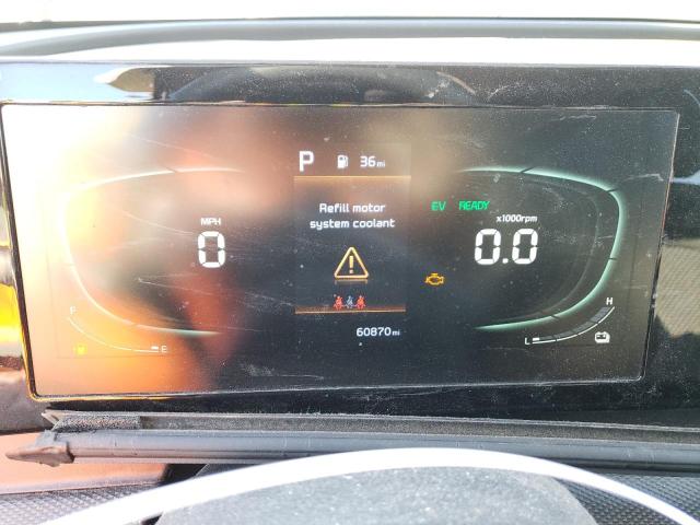 2023 KIA SPORTAGE L - KNDPUCAGXP7065472