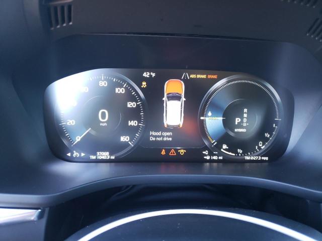 2021 VOLVO XC60 T8 RE YV4BR0DK3M1826820