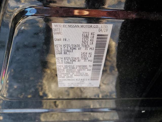 2019 NISSAN PATHFINDER - 5N1DR2MN1KC624654