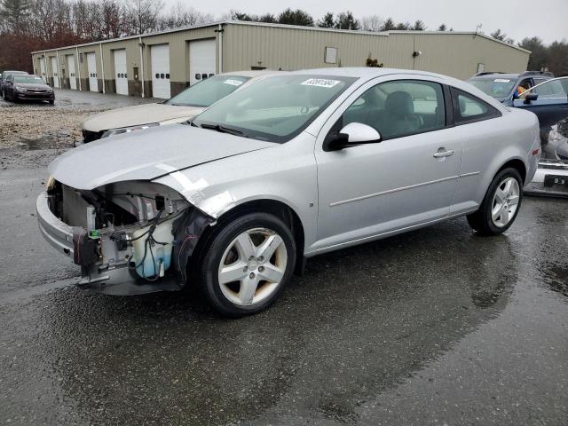 CHEVROLET COBALT LT 2007 silver coupe gas 1G1AL15F877413860 photo #1