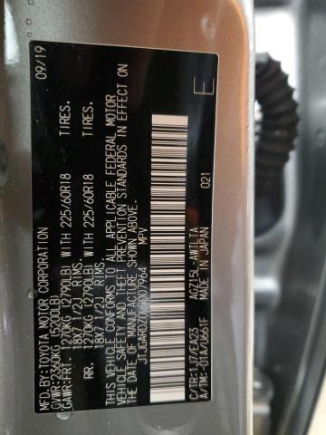 2020 LEXUS NX 300 JTJGARDZ0L5007964