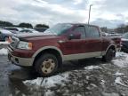 Lot #3023856890 2007 FORD F150 SUPER