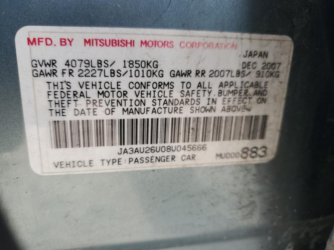 Lot #3045789655 2008 MITSUBISHI LANCER ES