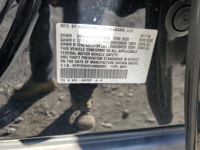 2017 ACURA MDX TECHNO - 5FRYD3H51HB000951