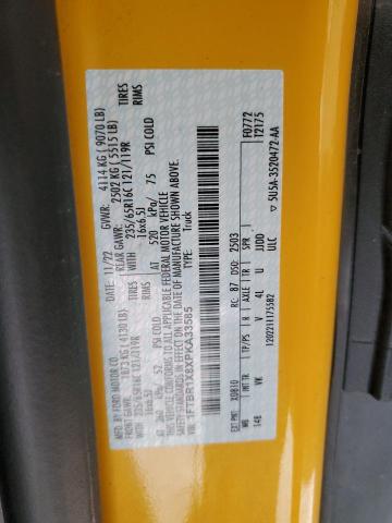 2023 FORD TRANSIT T- - 1FTBR1X8XPKA33585