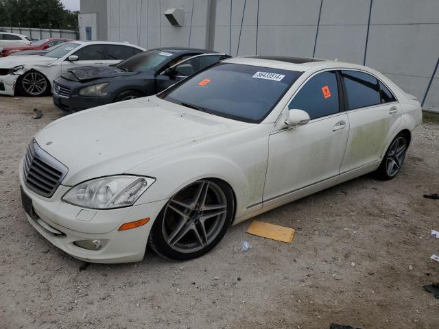 2008 MERCEDES-BENZ S 550 4MAT #3034388064