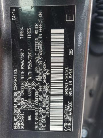 2016 TOYOTA 4RUNNER SR - JTEZU5JR3G5128909