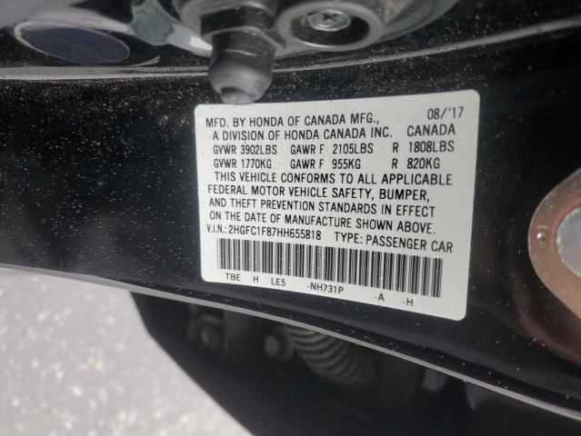 2017 HONDA CIVIC EX - 2HGFC1F87HH655818