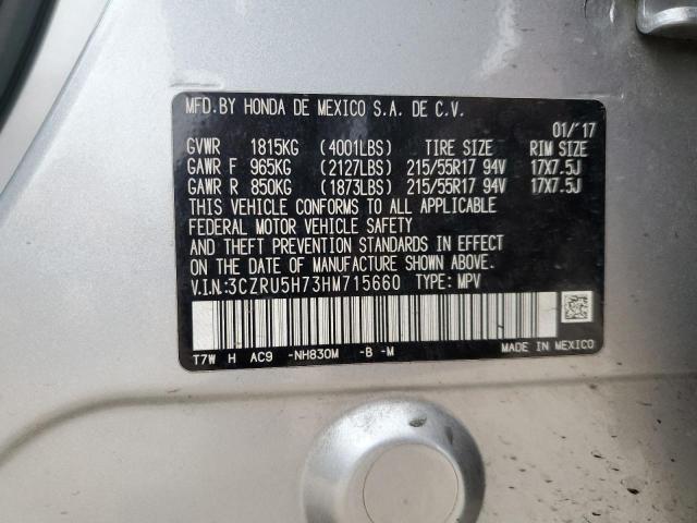 2017 HONDA HR-V EXL - 3CZRU5H73HM715660