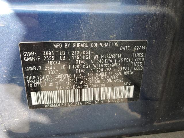 2019 SUBARU OUTBACK 2. - 4S4BSAJCXK3307500