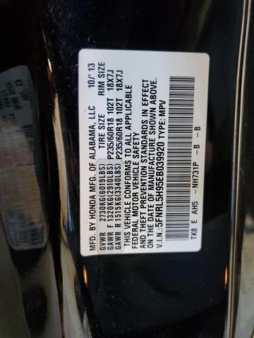 VIN 5FNRL5H95EB039920 2014 HONDA ODYSSEY no.13