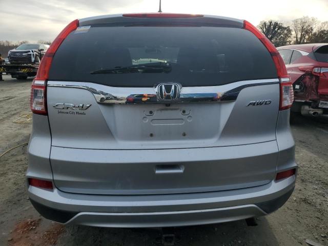 2015 HONDA CR-V EX - 2HKRM4H5XFH683694