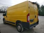 DODGE PROMASTER снимка