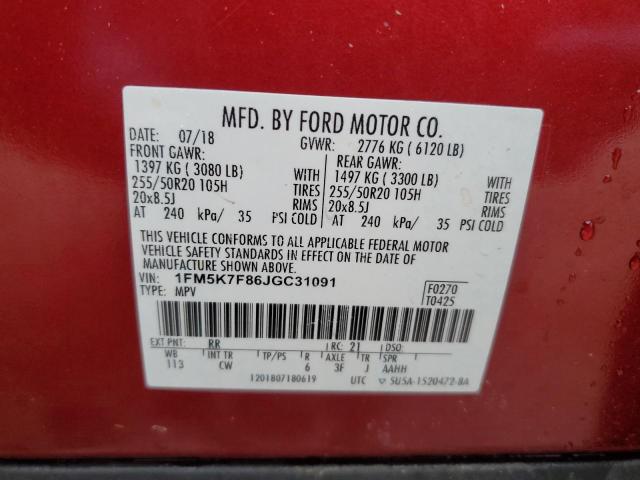 2018 FORD EXPLORER L - 1FM5K7F86JGC31091